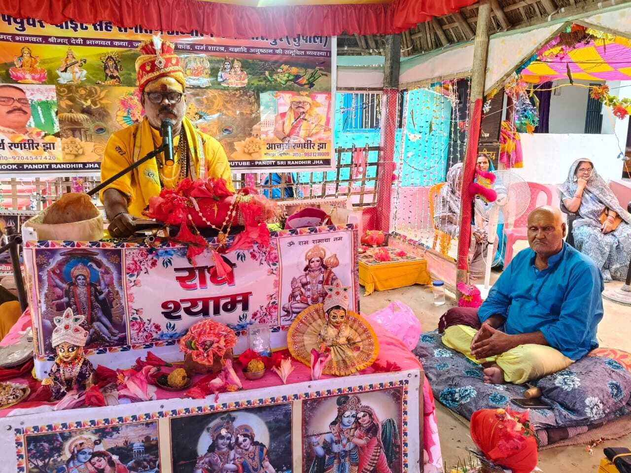 श्रीमद्भागवत कथा के छठे दिन श्रीकृष्ण लीला सुन भाव-विभोर हुए श्रद्धालु