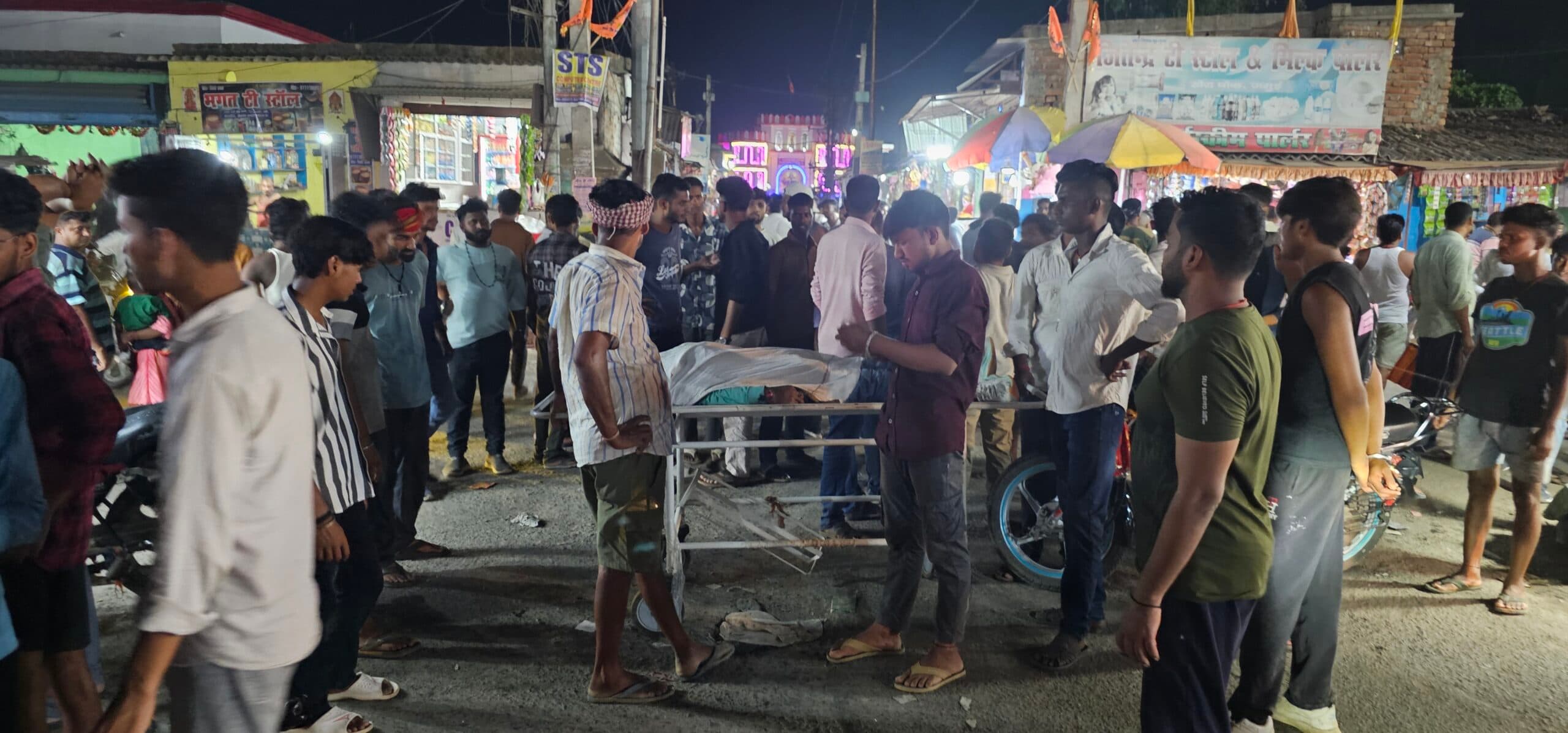 बाइक सवार की मौत के बाद परिजनों ने किया सड़क जाम