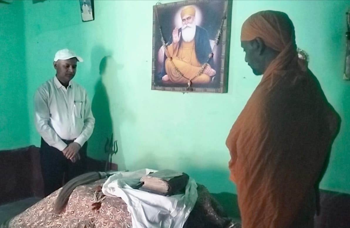 हिसुआ में 500 से अधिक पन्नों का हस्तलिखित गुरुग्रंथ साहेब मिला