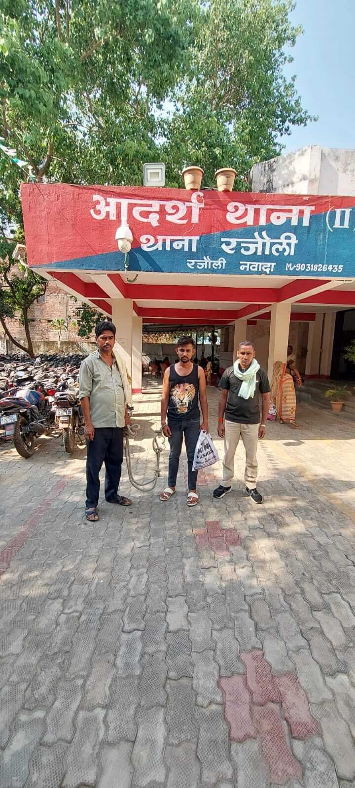 बिहार-झारखंड पुलिस के लिए सिरदर्द अंतरराज्यीय अपराधी गिरफ्तार