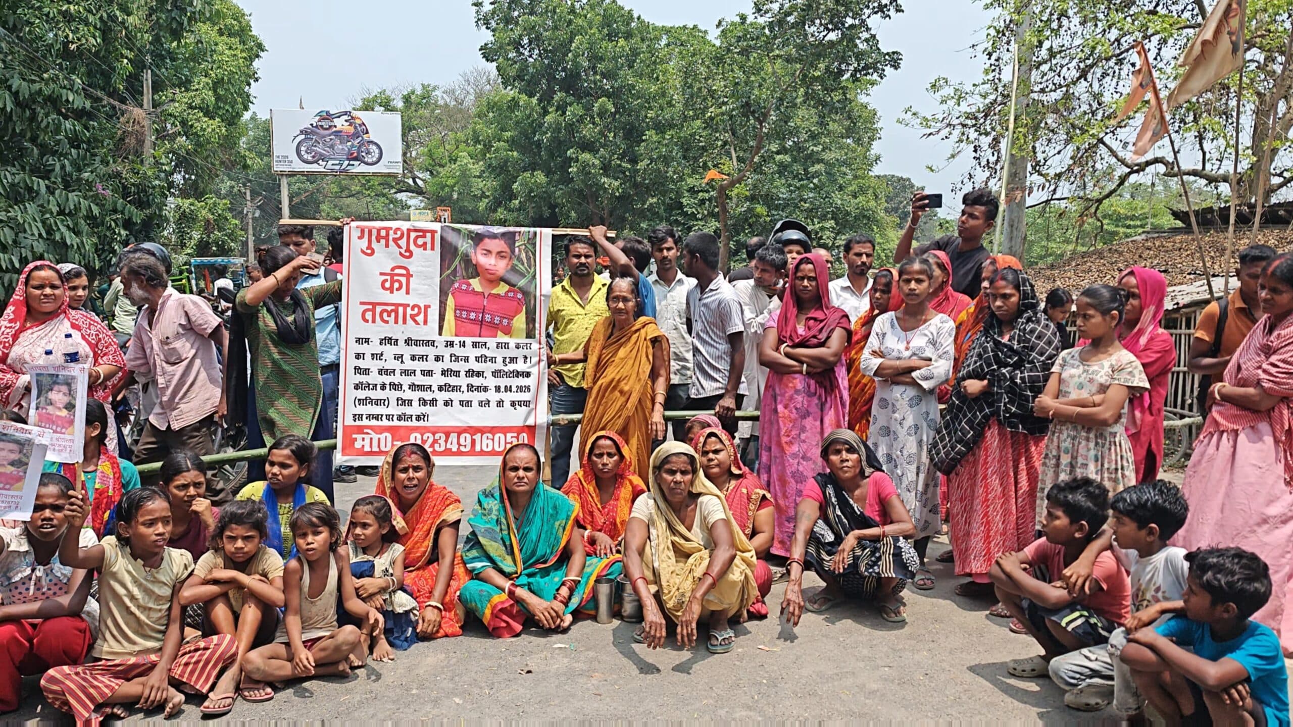 हरिशंकर नायक स्कूल का छात्र सात दिनों से लापता, परिजनों का फूटा गुस्सा