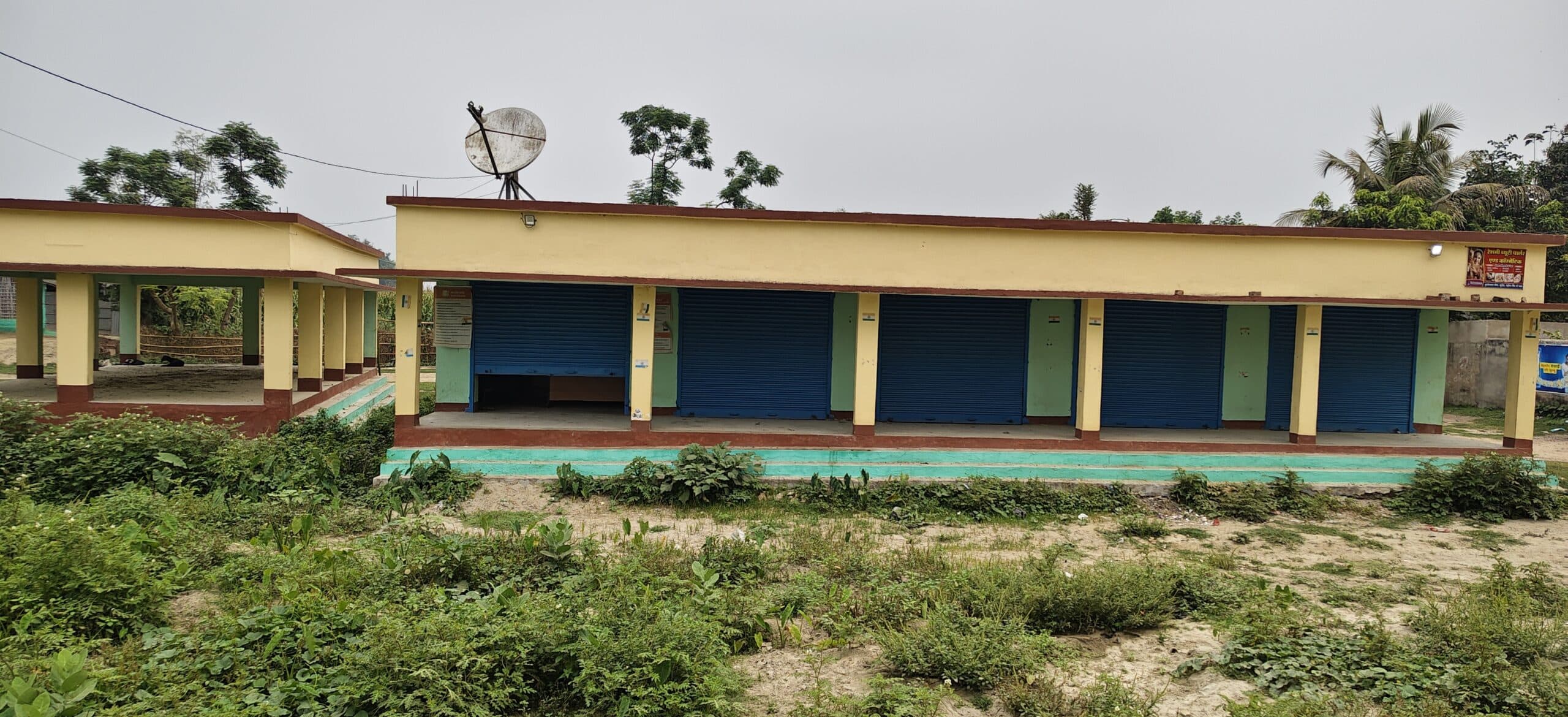 सीमांचल के सबसे कम उम्र के युवा पैक्स अध्यक्ष ने विकास कार्यों का बनाया रिकॉर्ड