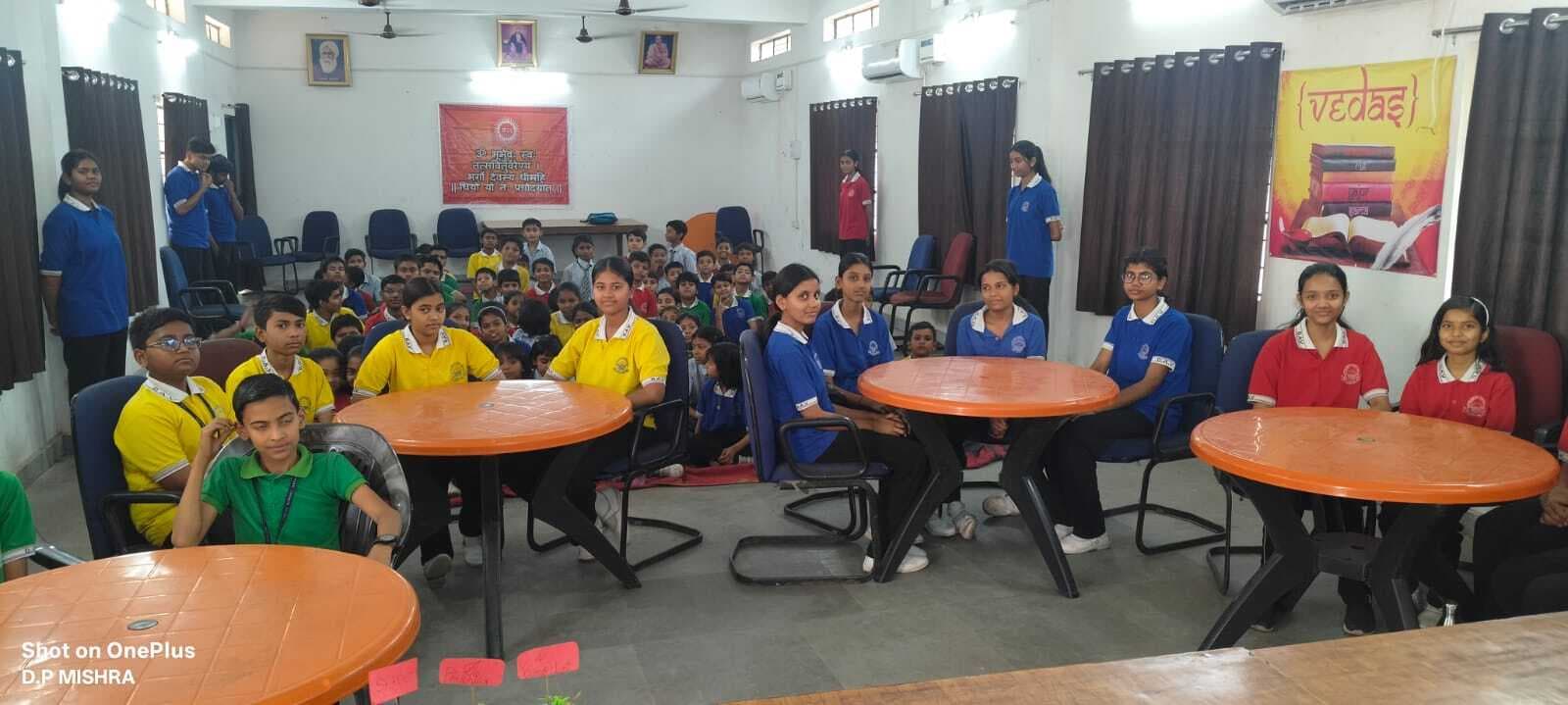 डीएवी बचरा में अंतरसदनीय प्रतियोगिता का आयोजन