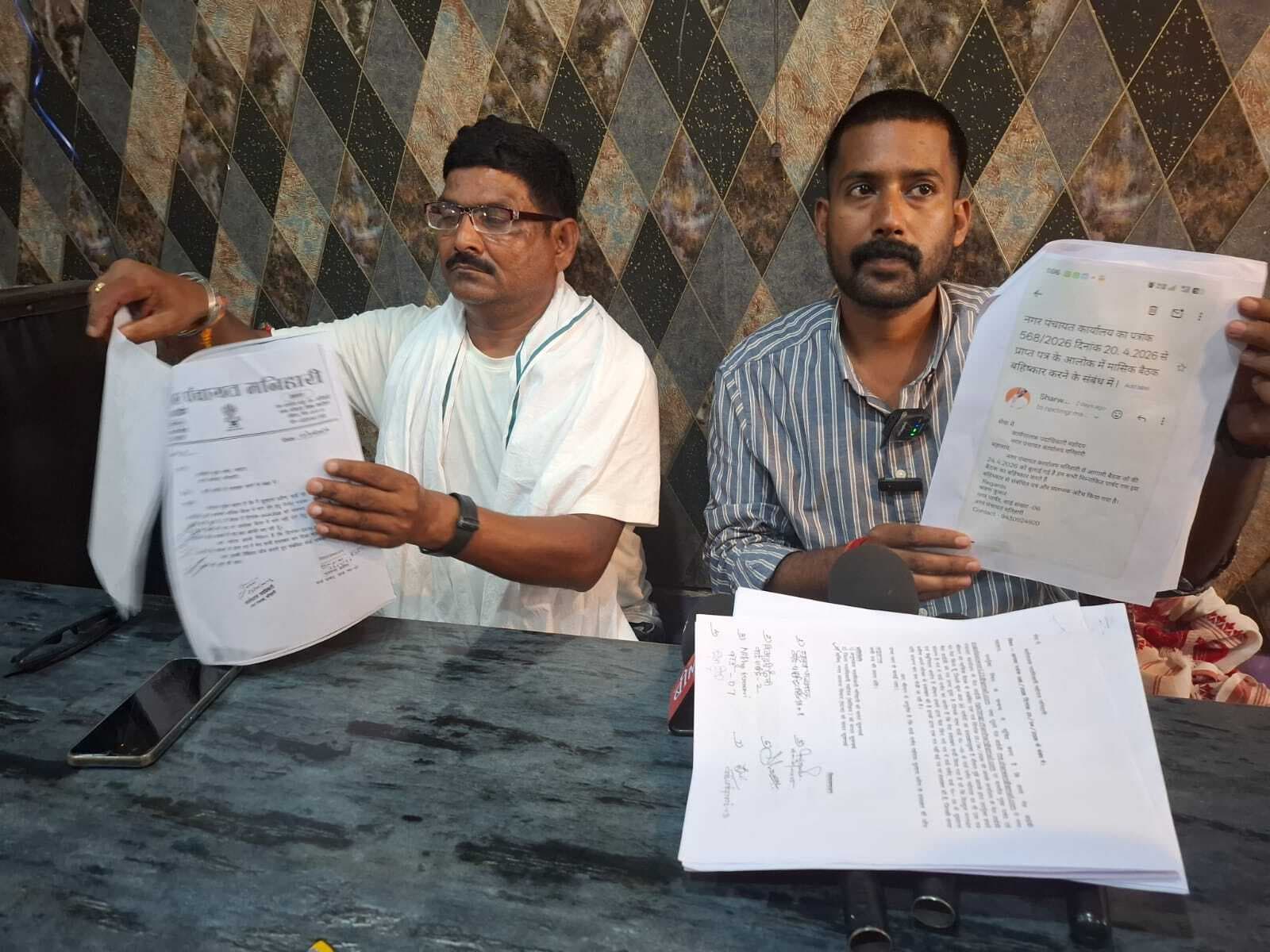 महिला पार्षद के हस्ताक्षर की उच्च स्तरीय जांच की मांग पार्षद ने की