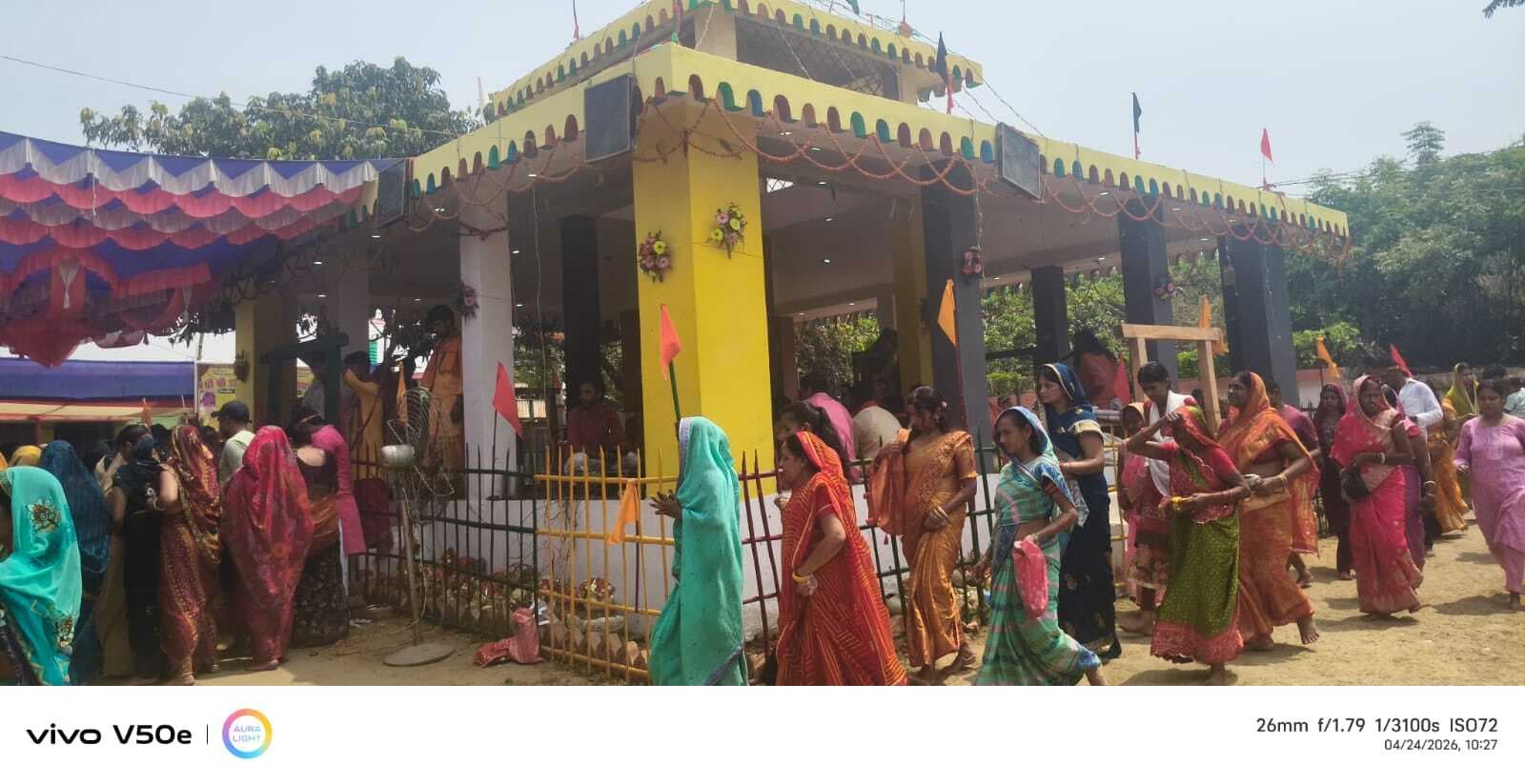 महारुद्र यज्ञ परवान पर, श्रद्धालुओं की उमड़ रही भीड़