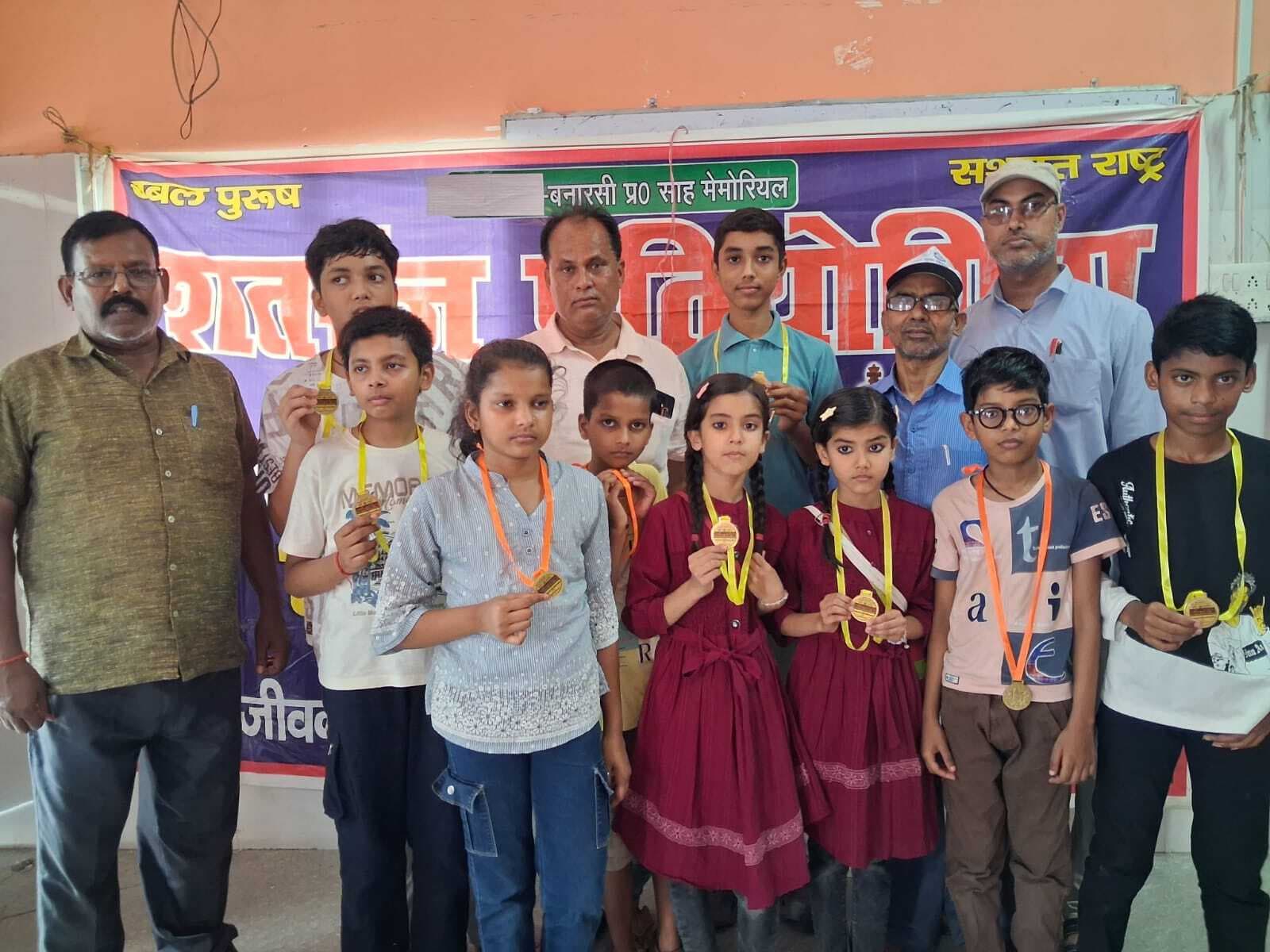 23वां बनारसी प्रसाद मेमोरियल निशुल्क शतरंज प्रतियोगिता संपन्न