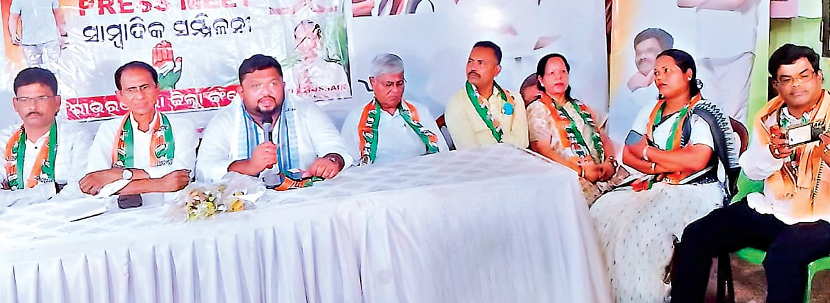 Rourkela News: संसद और विधानसभाओं में महिला आरक्षण तुरंत लागू करे सरकार : कांग्रेस