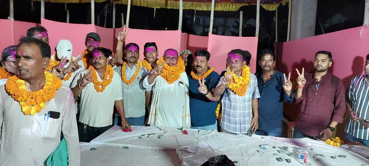 Katihar. होमगार्ड संघ चुनाव परिणाम घोषित, रंजीत कुमार सिंह पांचवीं बार अध्यक्ष बने