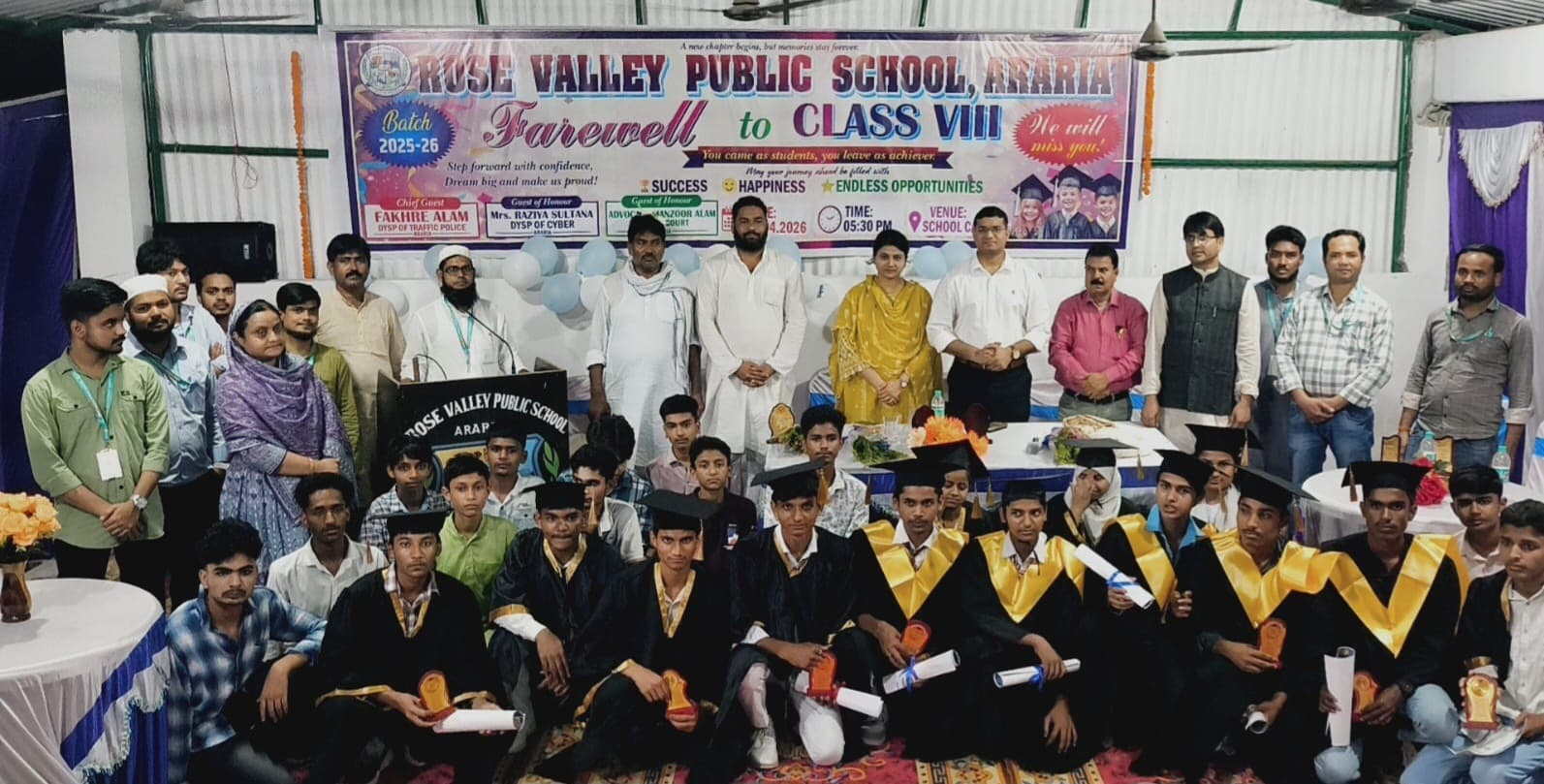 बच्चे इंटर तक कम से कम करें मोबाइल का इस्तेमाल: रजिया सुल्ताना