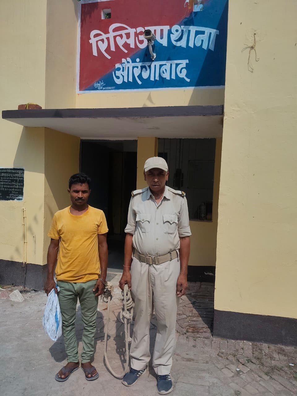 ग्राहक से 50 हजार रुपये ठगी करने वाला गिरफ्तार