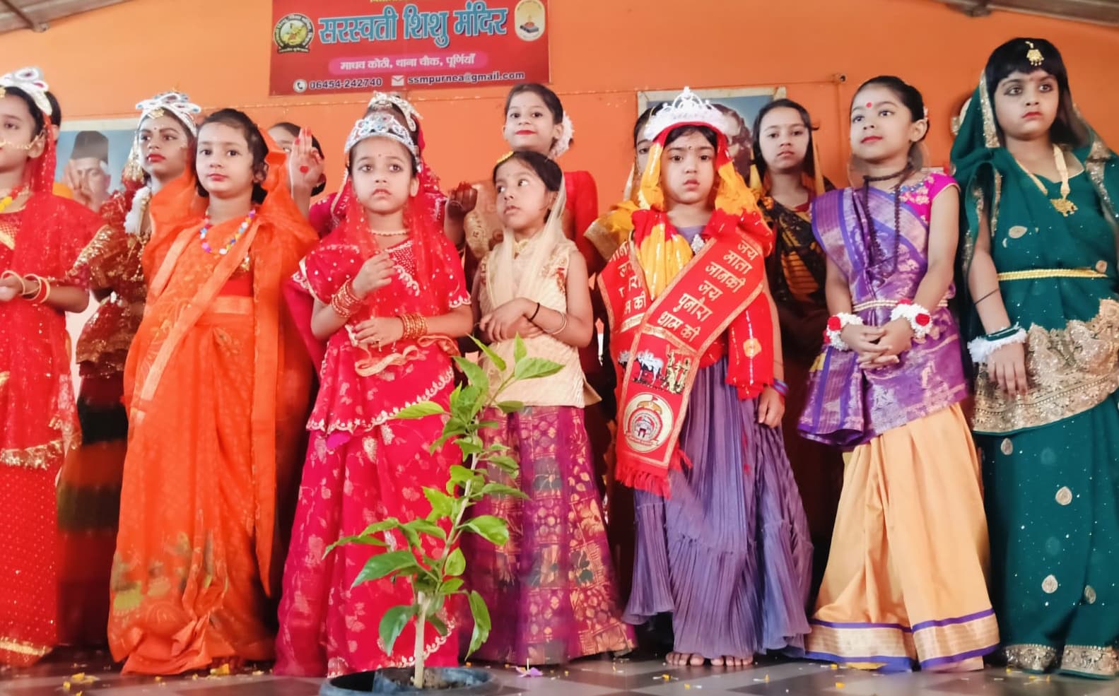 सरस्वती शिशु मंदिर  में मना जानकी नवमी का पावन पर्व