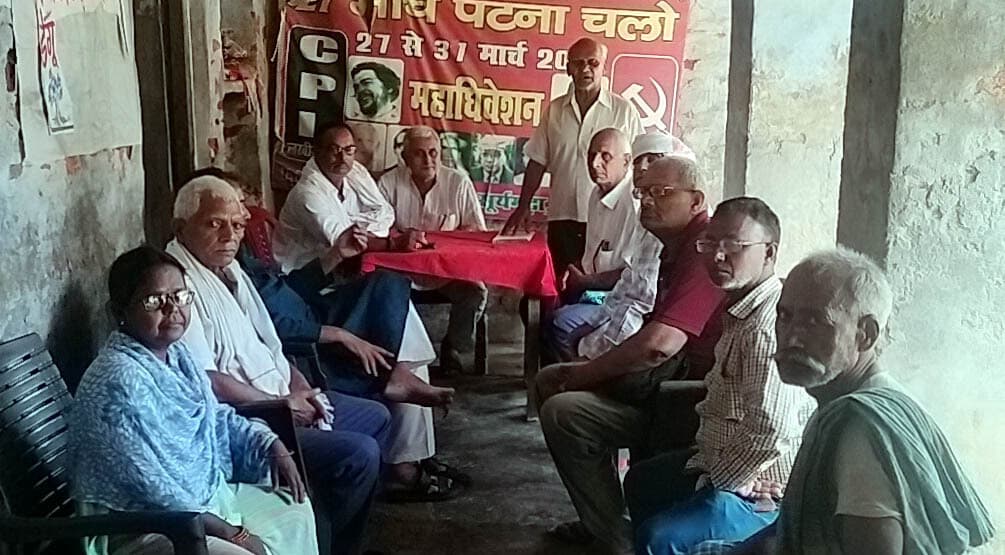 मजदूरों को गोलबंद कर उनके अधिकारों के लिए संघर्ष तेज करने का आह्वान