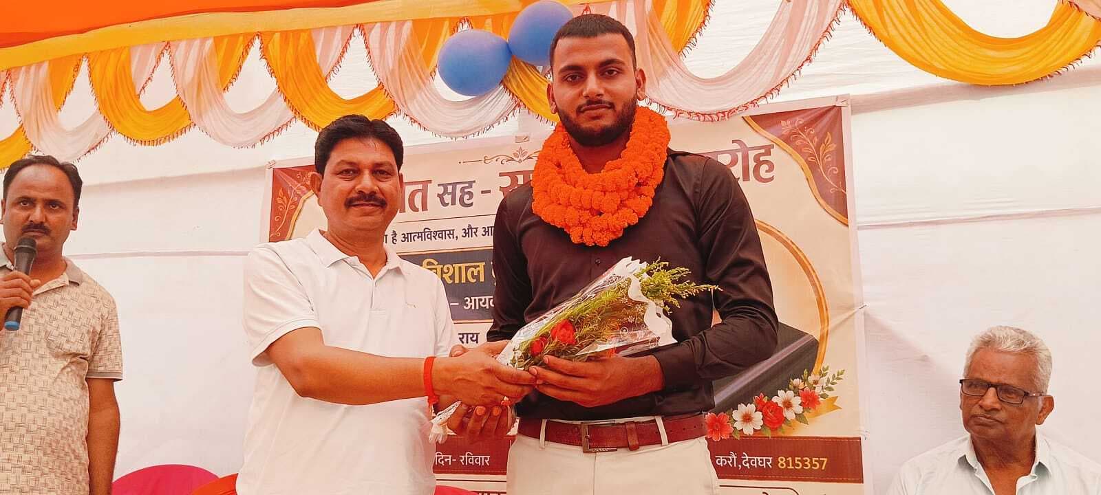 सीजीएल में सफल होकर विशाल ने बढ़ाया गांव का मान