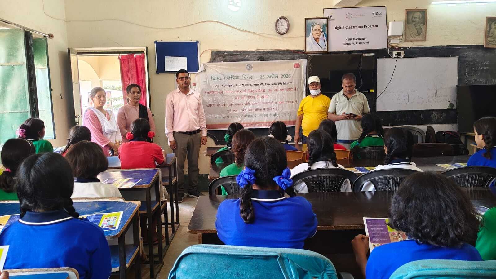 प्रभात फेरी निकालकर दिया मलेरिया उन्मूलन का संदेश