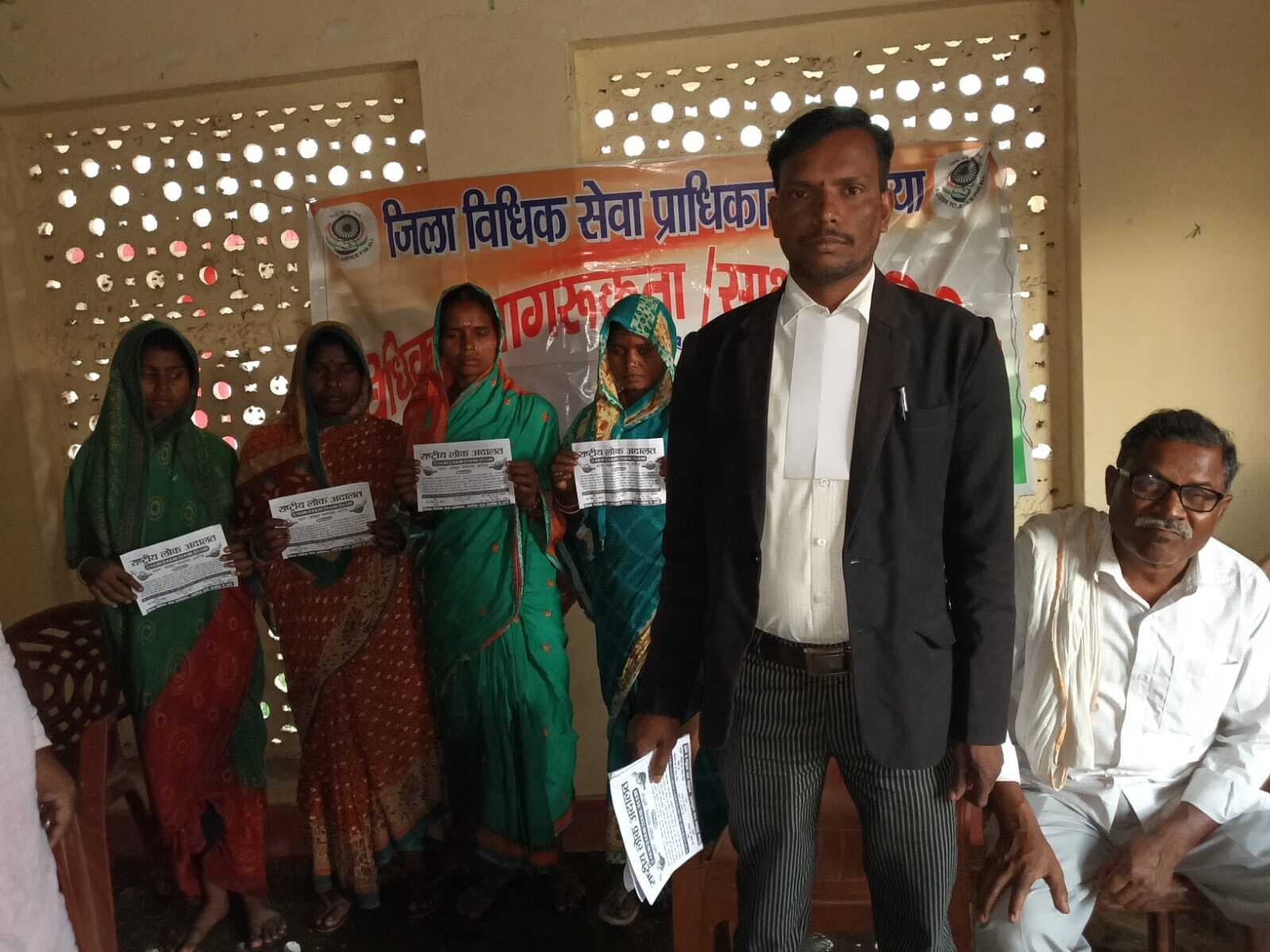 विधिक जागरूकता शिविर का आयोजन