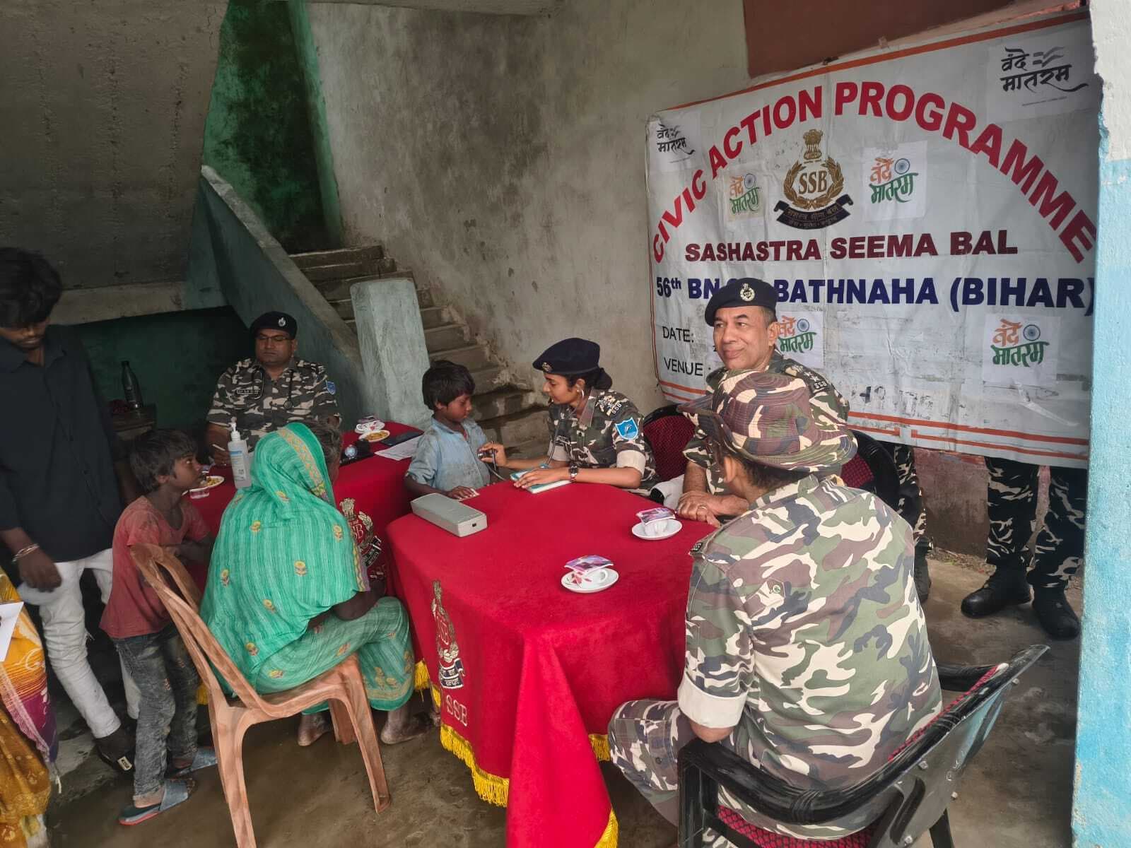 शिविर में 68 ग्रामीणों का किया इलाज