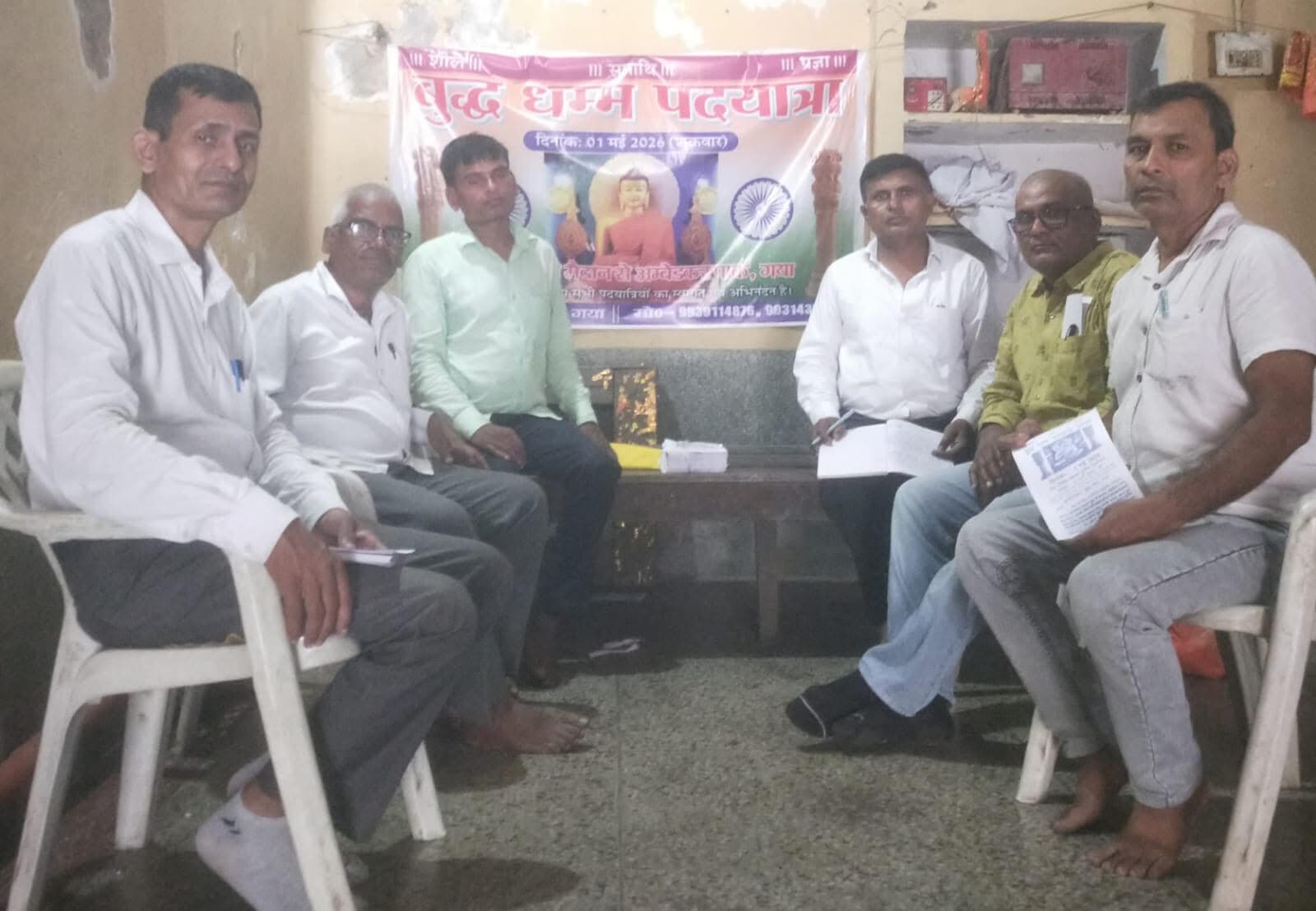 बुद्ध जयंती पर एक मई को निकलेगी धम्म पदयात्रा