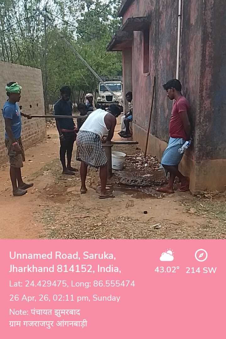 चापाकल दुरुस्त होने से स्कूल और आंगनबाड़ी को मिली राहत