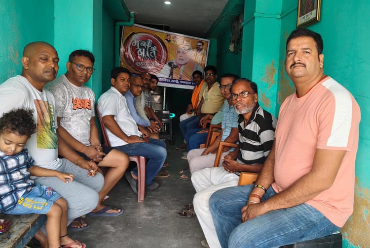 बाराहाट विकास मंच ने सुनी पीएम के ‘मन की बात’