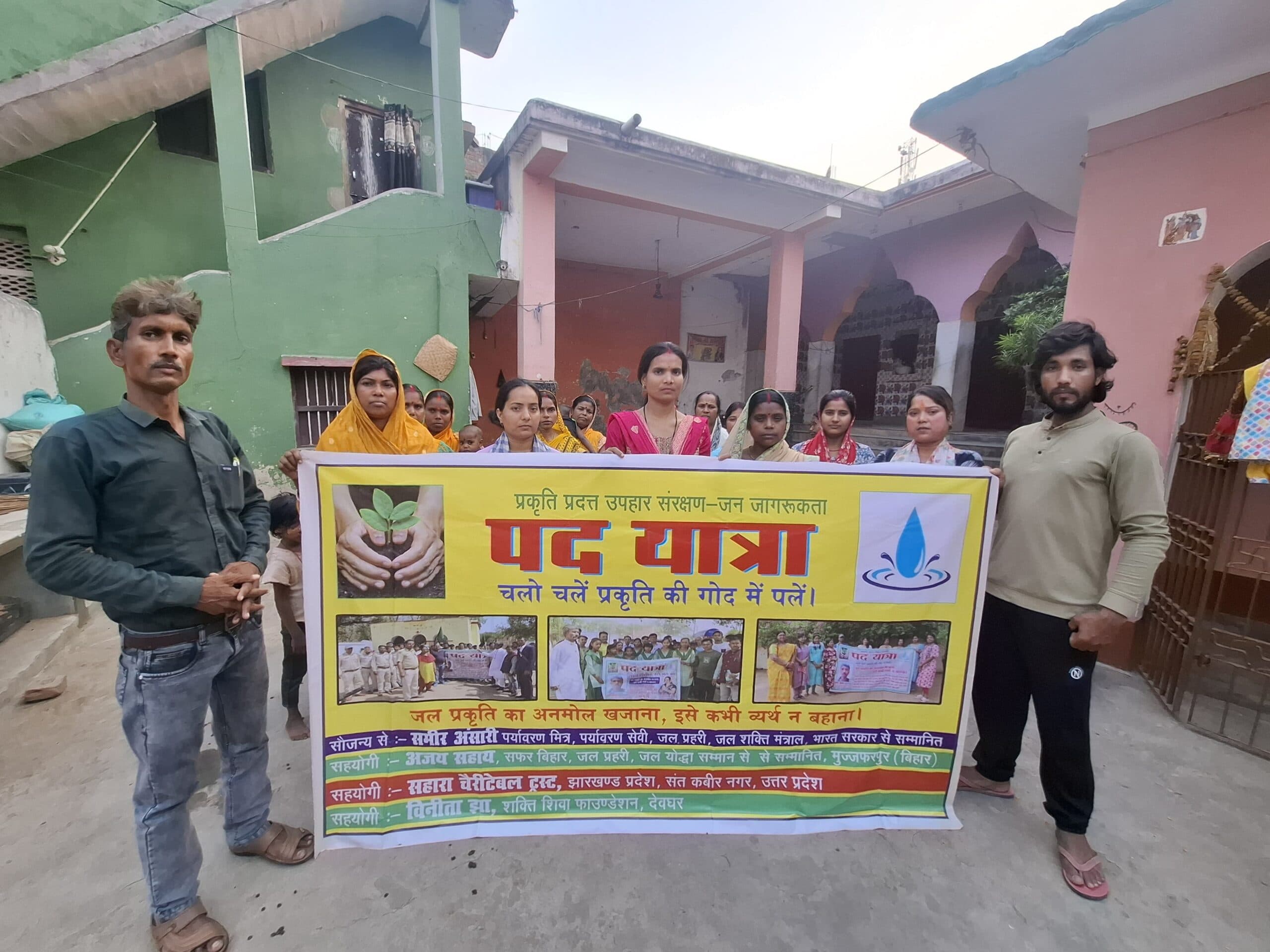 नदियां केवल जलधारा नहीं, बल्कि हमारी संस्कृति व सभ्यता का आधा,अंसारी