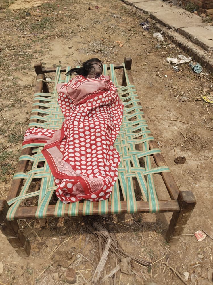 तीन दिनों से लापता युवती का शव कुंआ से बरामद