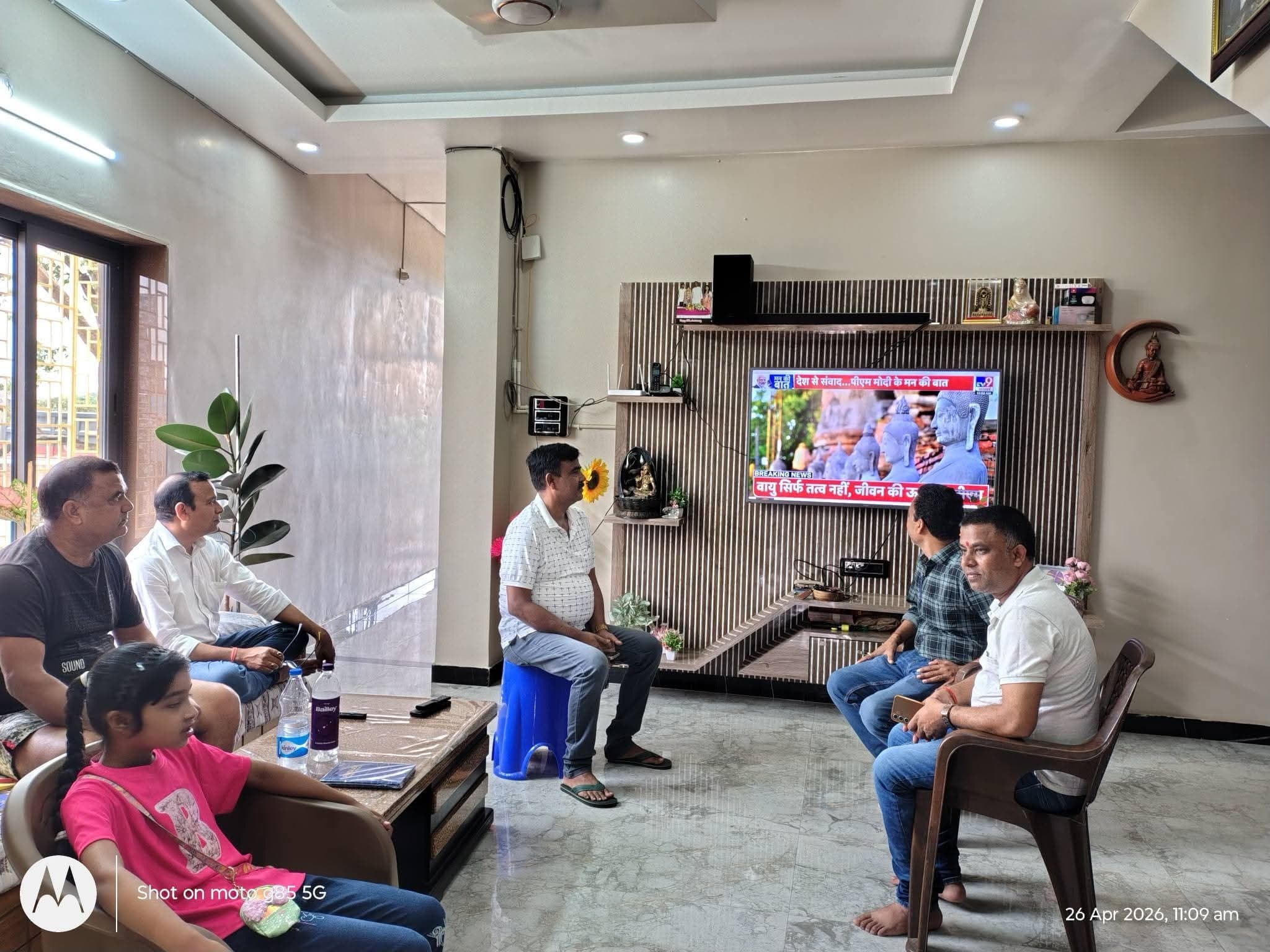 ''मन की बात'' मेंजल संरक्षण और अंत्योदय पर रहा जोर