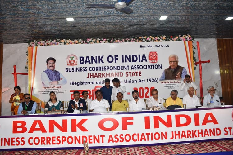 Bokaro News : बिजनेस कॉरेस्पॉन्डेंट को अधिकार देने की मांग