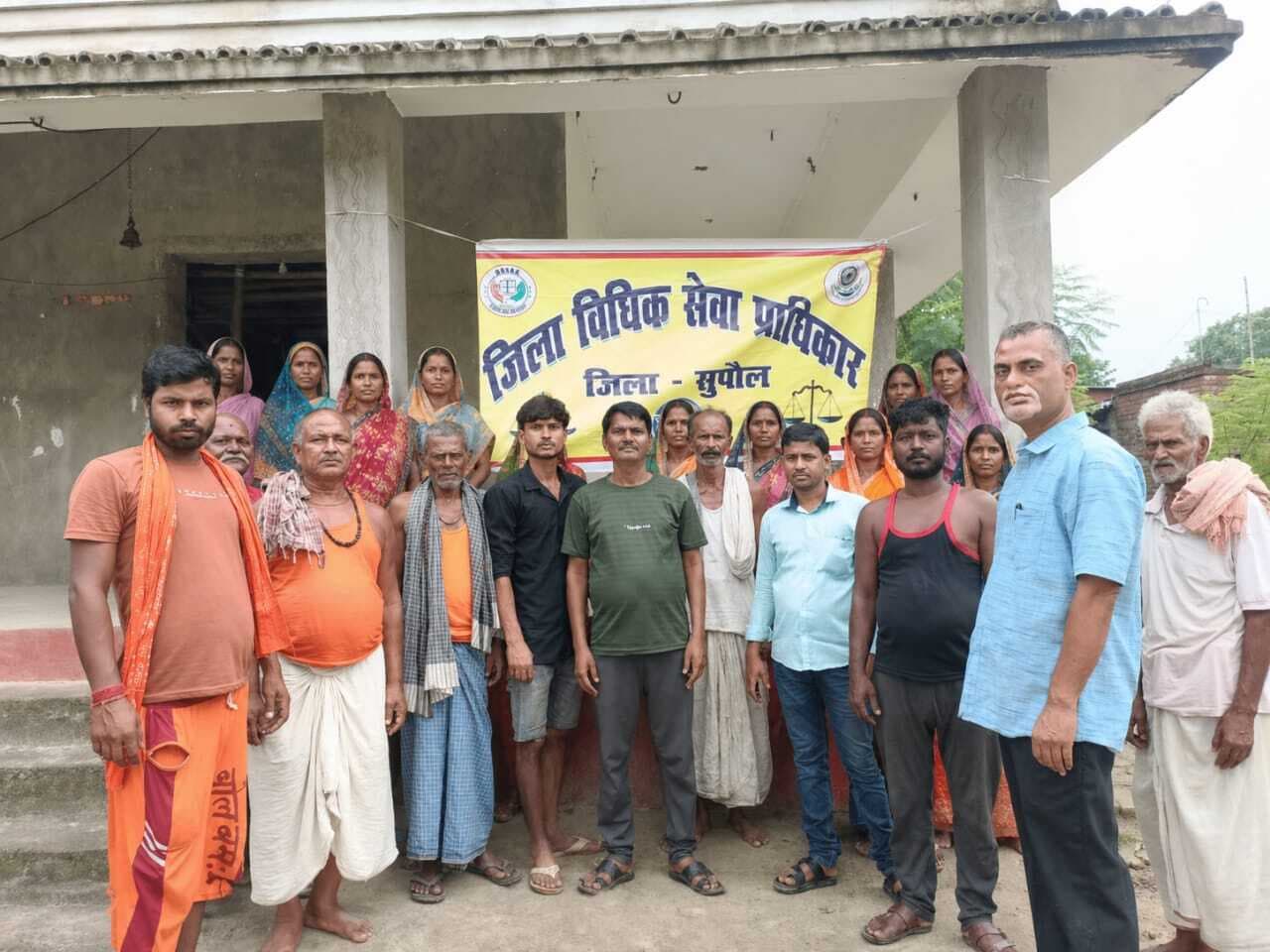 Supaul महेशपुर में दिव्यांगों के अधिकारों की दी गयी जानकारी