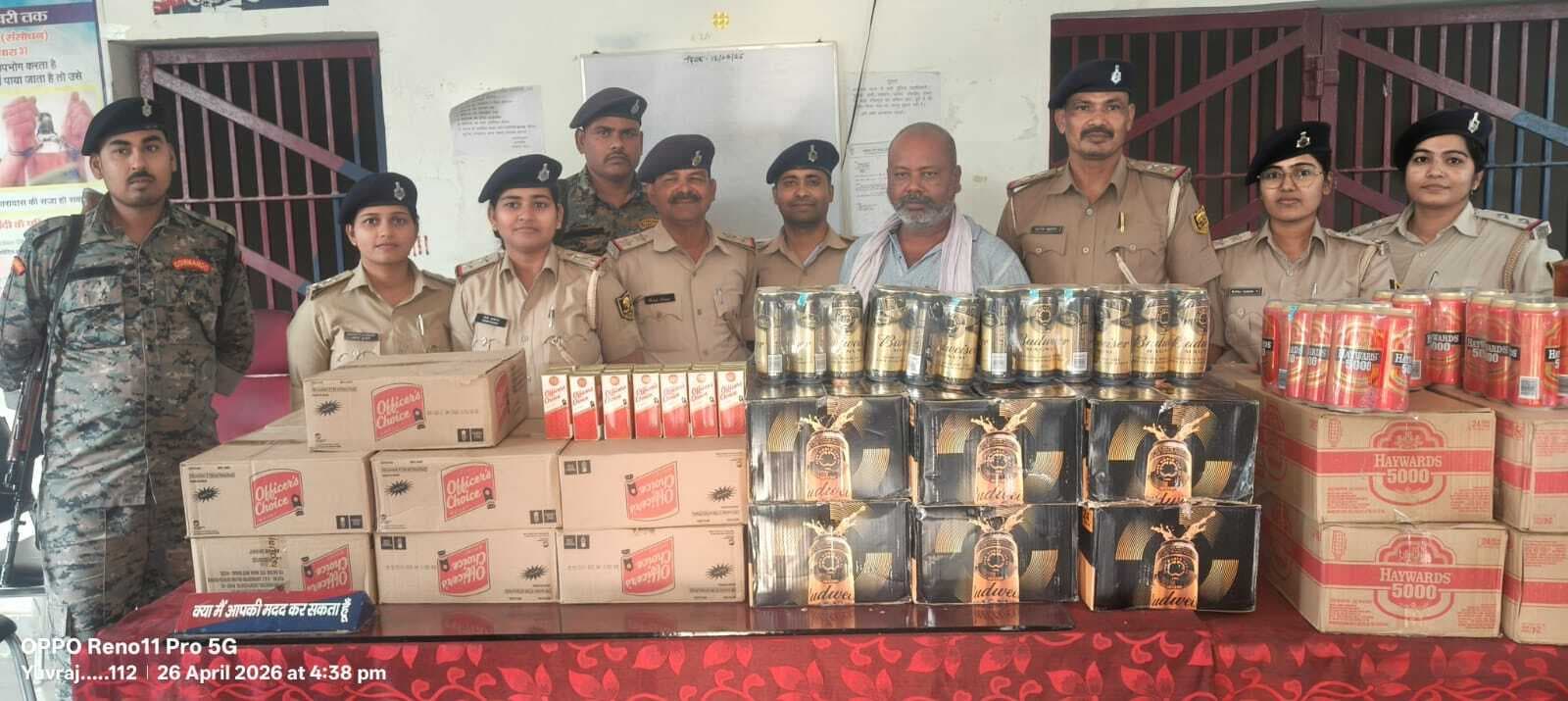 Ararea 340 लीटर विदेशी शराब के साथ तस्कर गिरफ्तार