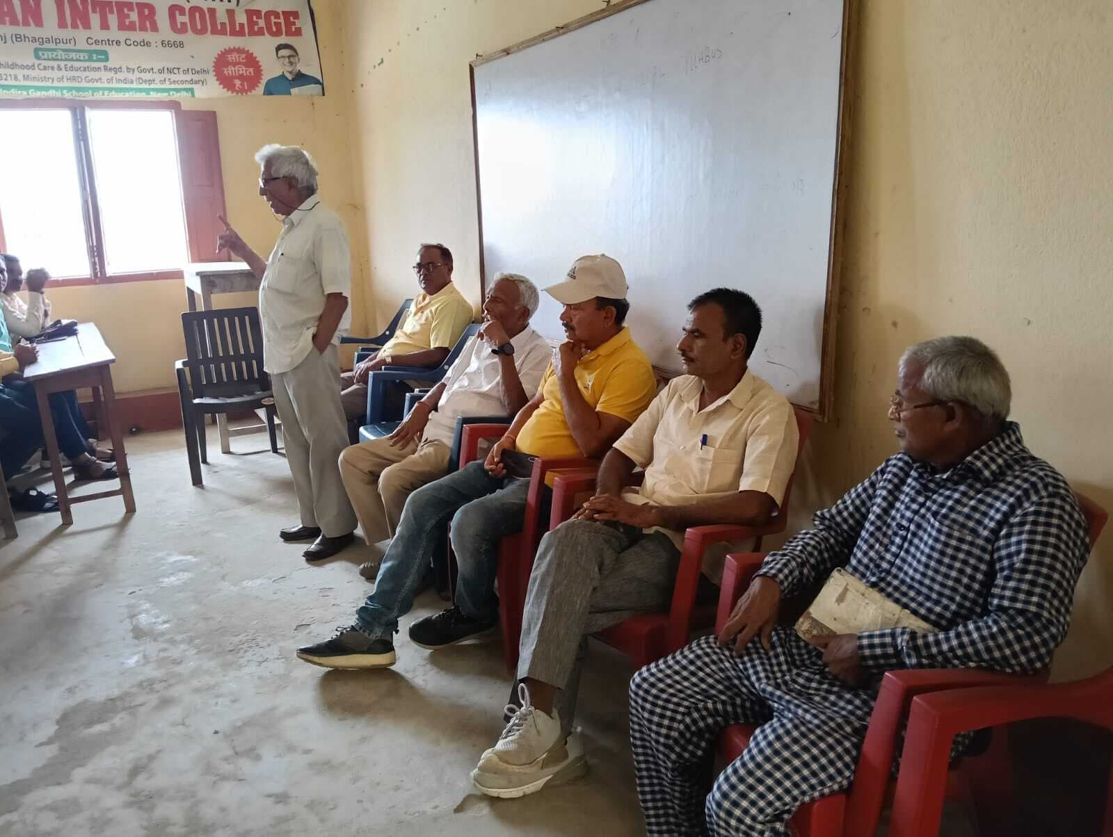 Bhagalpur कॉलेज कमेटी के सदस्य का निधन, शोकसभा का आयोजन