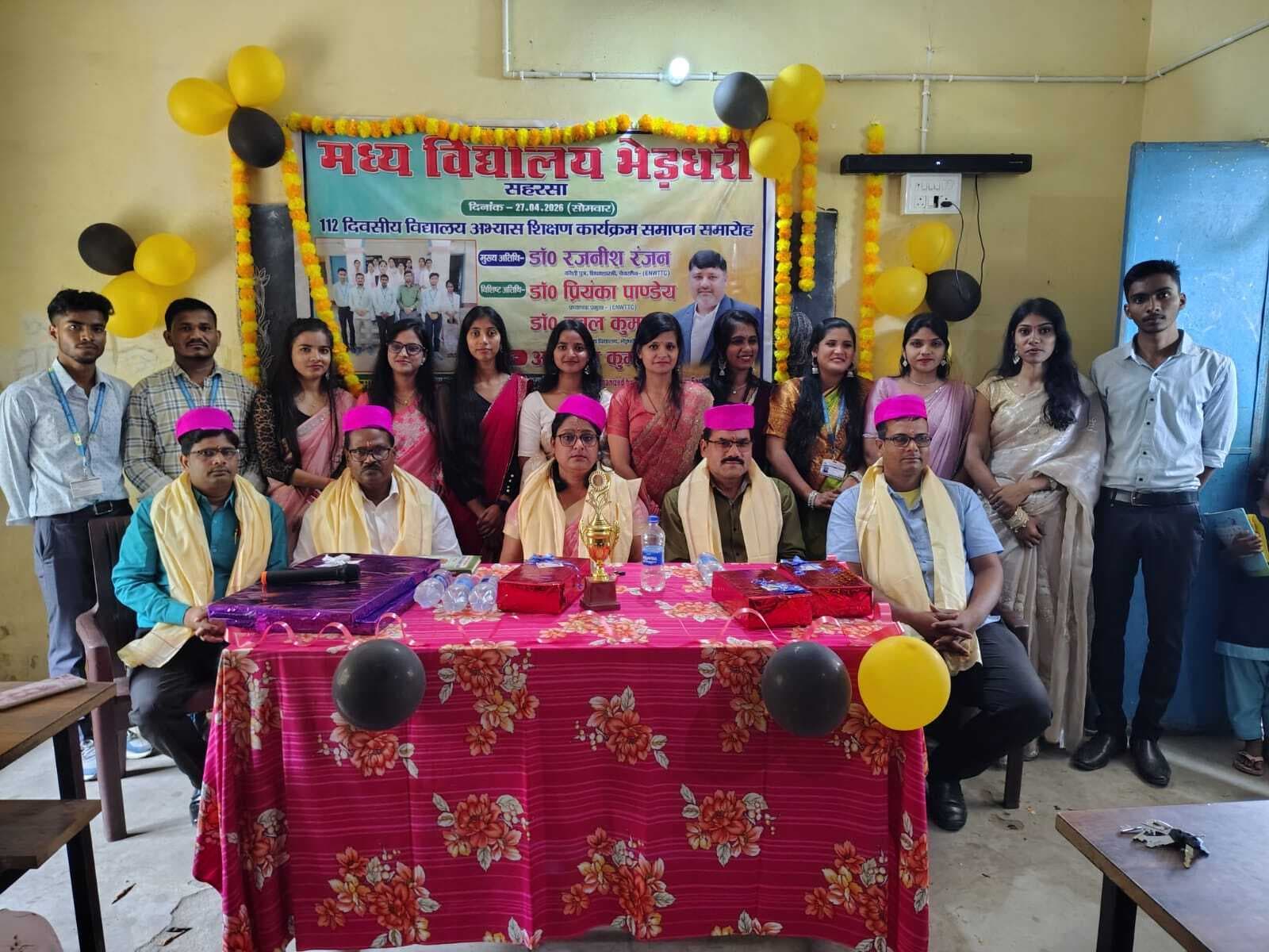 Saharsa प्राथमिक शिक्षक नींव के समान : प्रियंका पांडेय