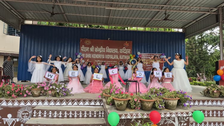 Katihar पीएम श्री केन्द्रीय विद्यालय में ‘विद्या प्रवेश उत्सव’