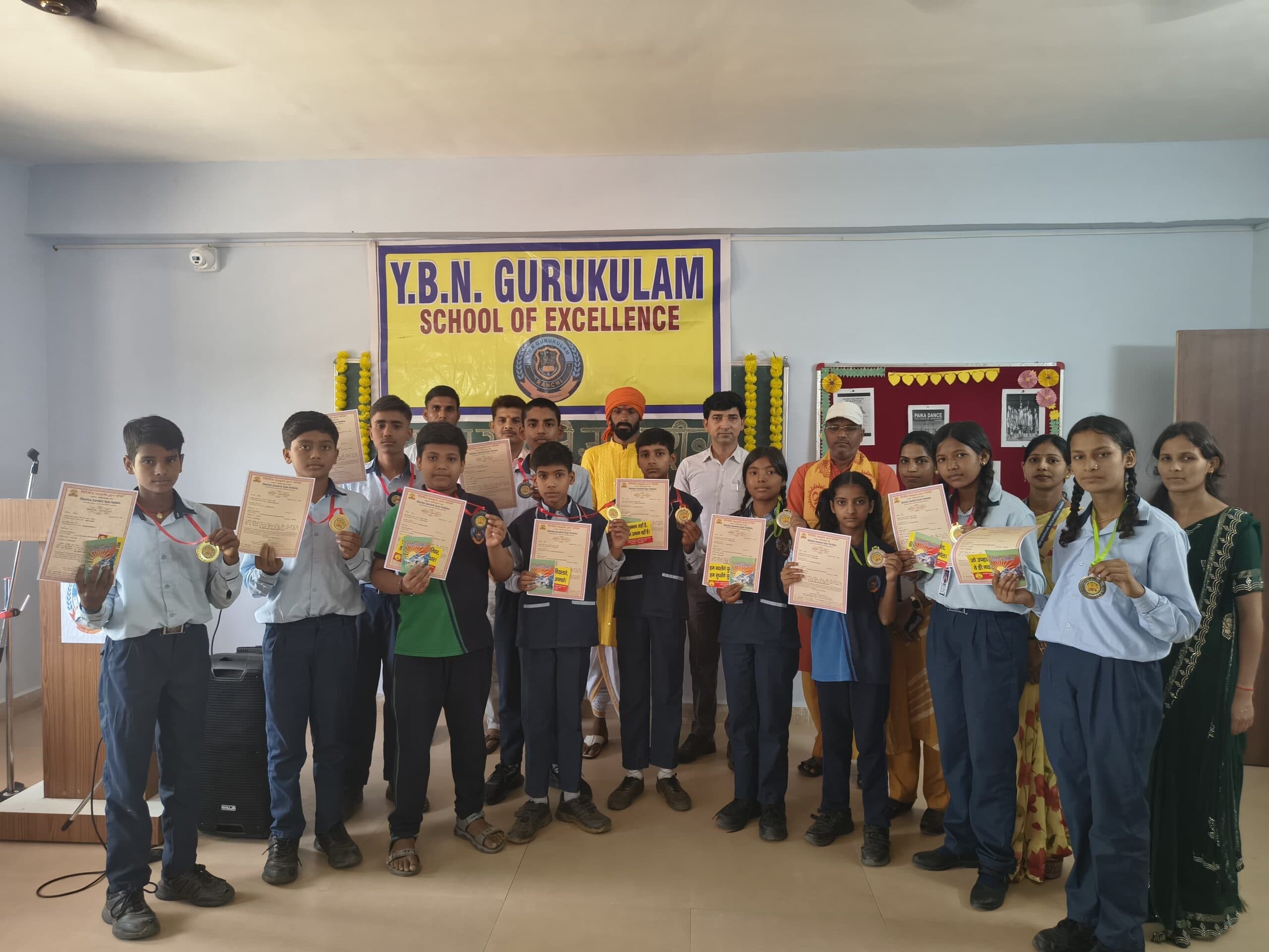 भारतीय संस्कृति हमारी पहचान है : डॉ सीएस ठाकुर