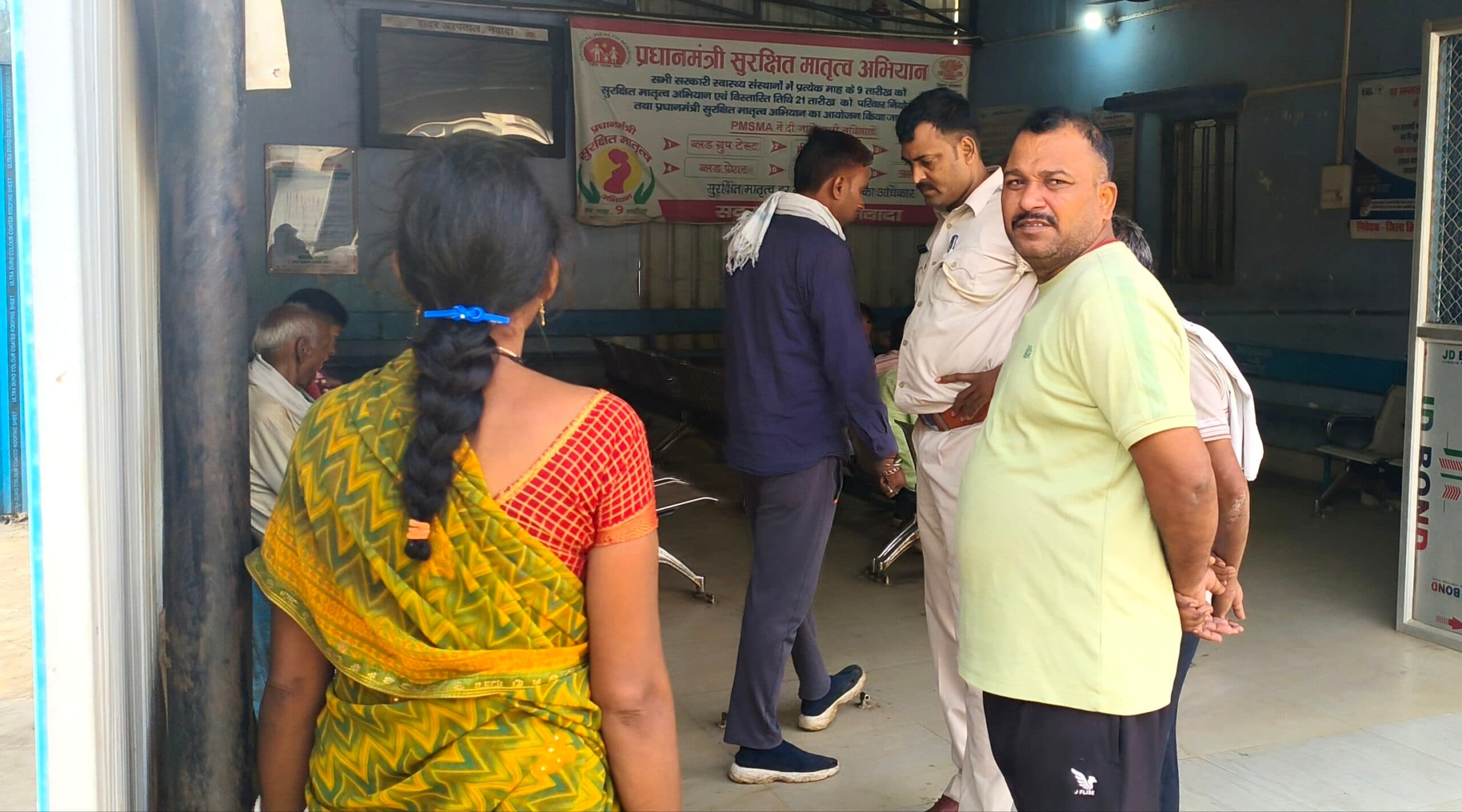 शादी समारोह में शामिल होने जा रही नालंदा की महिला की सड़क हादसे में मौत