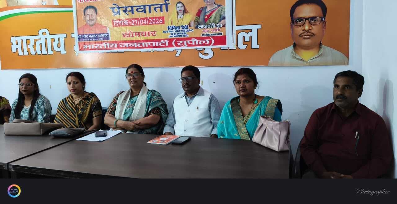 70 करोड़ महिलाओं के साथ विपक्ष ने किया विश्वासधात : लाजवंती