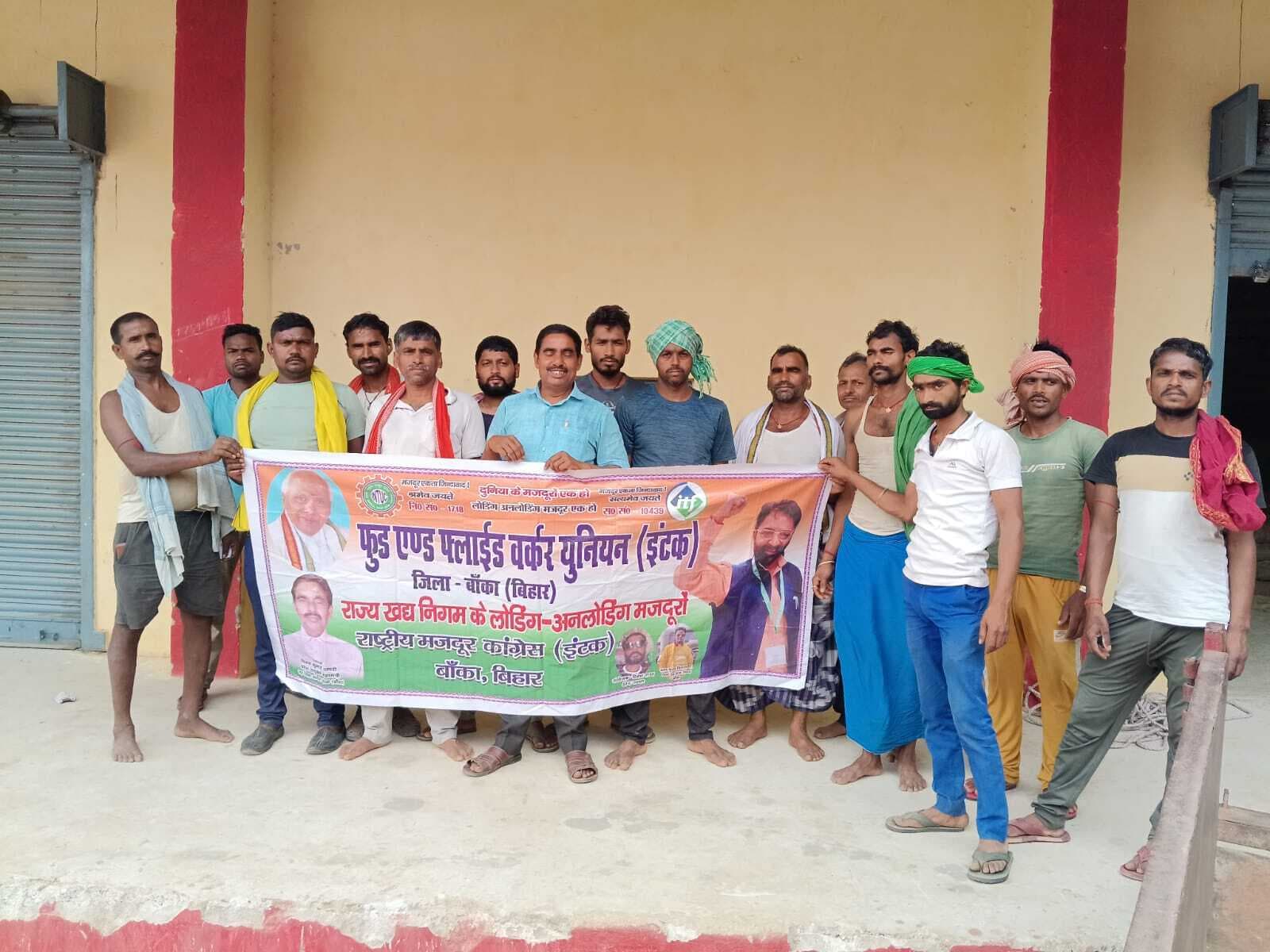 न्यूनतम मजदूरी और सुविधाओं को लेकर गरजे मजदूर, मजदूर दिवस पर काम बंद का ऐलान