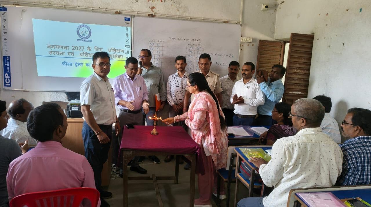 जनगणना कार्य के लिए शिक्षकों को दिया गया प्रशिक्षण