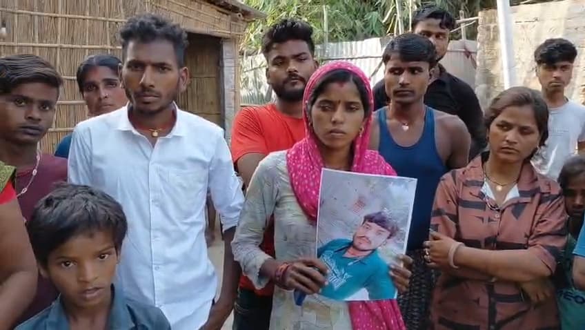 Muzaffarpur : मटकोर के दिन मंडप से दूल्हा लापता, दुल्हन ने रचा ली दूसरे से शादी