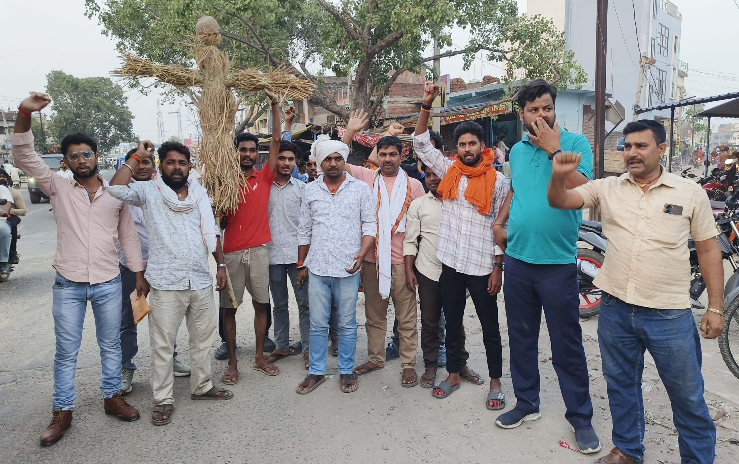 Aurangabad News : भीषण गर्मी में बिजली कटौती पर फूटा गुस्सा