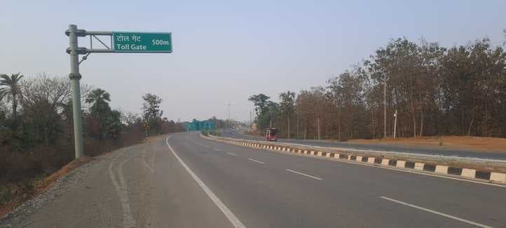 गोड्डा में हाईवे और इंफ्रास्ट्रक्चर विकास ने बदली आर्थिक तस्वीर