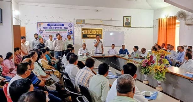 एसडीओ और बीडीओ ने डिजिटल जनगणना के महत्व पर जताया जोर