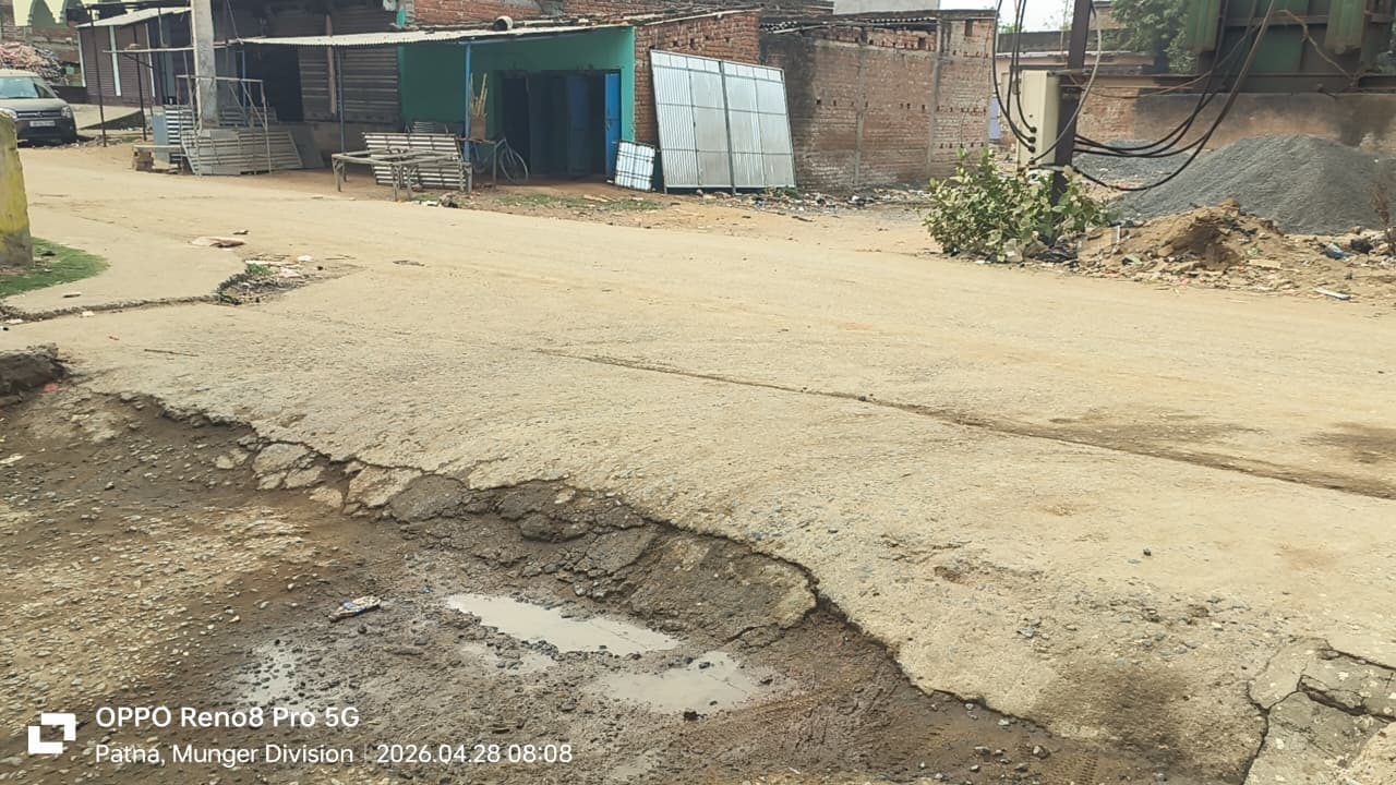 Jamui गिद्धौर के वार्ड पांच में जर्जर पुलिया से दुर्घटना को दे रही आमंत्रण