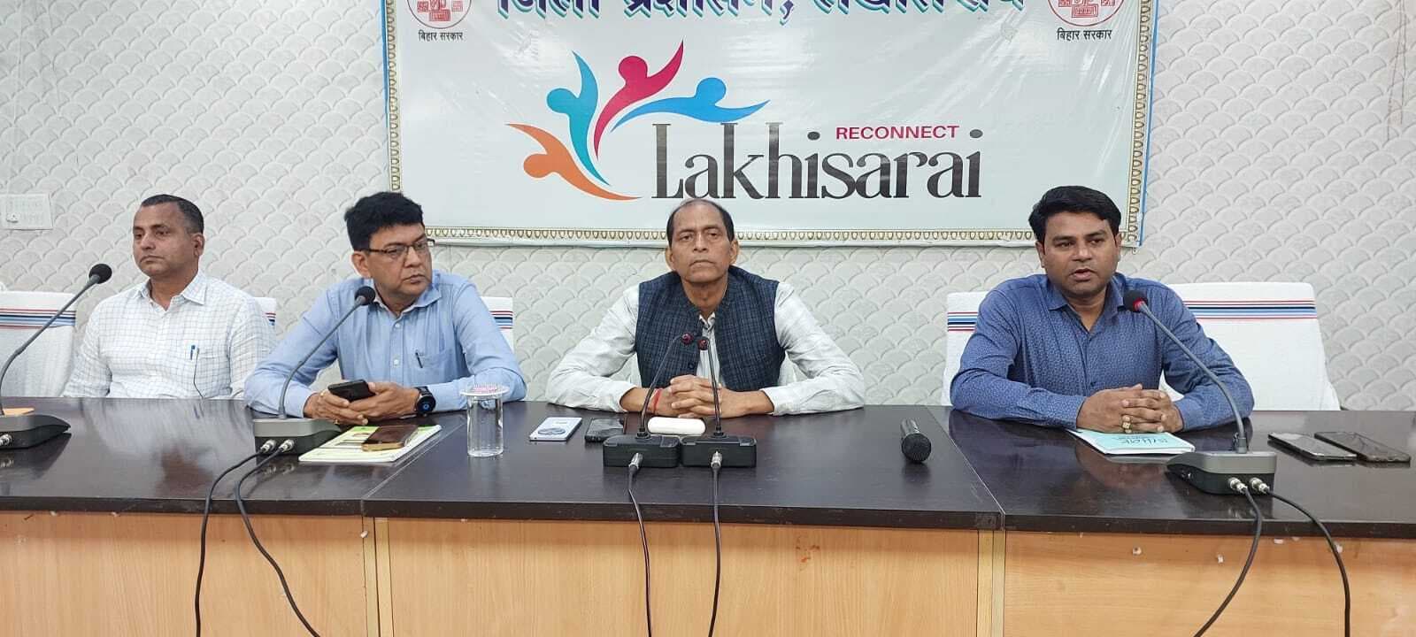 Lakhisari अपने-अपने दायित्वों काे पूरी जिम्मेदारी व पारदर्शिता के साथ निर्वहन करें अधिकारी : डीएम