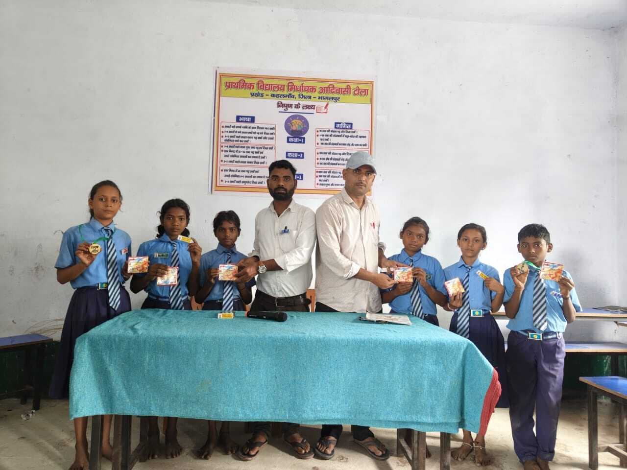 BHAGALPUR निपुण विद्यालय बनाने के लिए पीयर लीडर ने लिया संकल्प