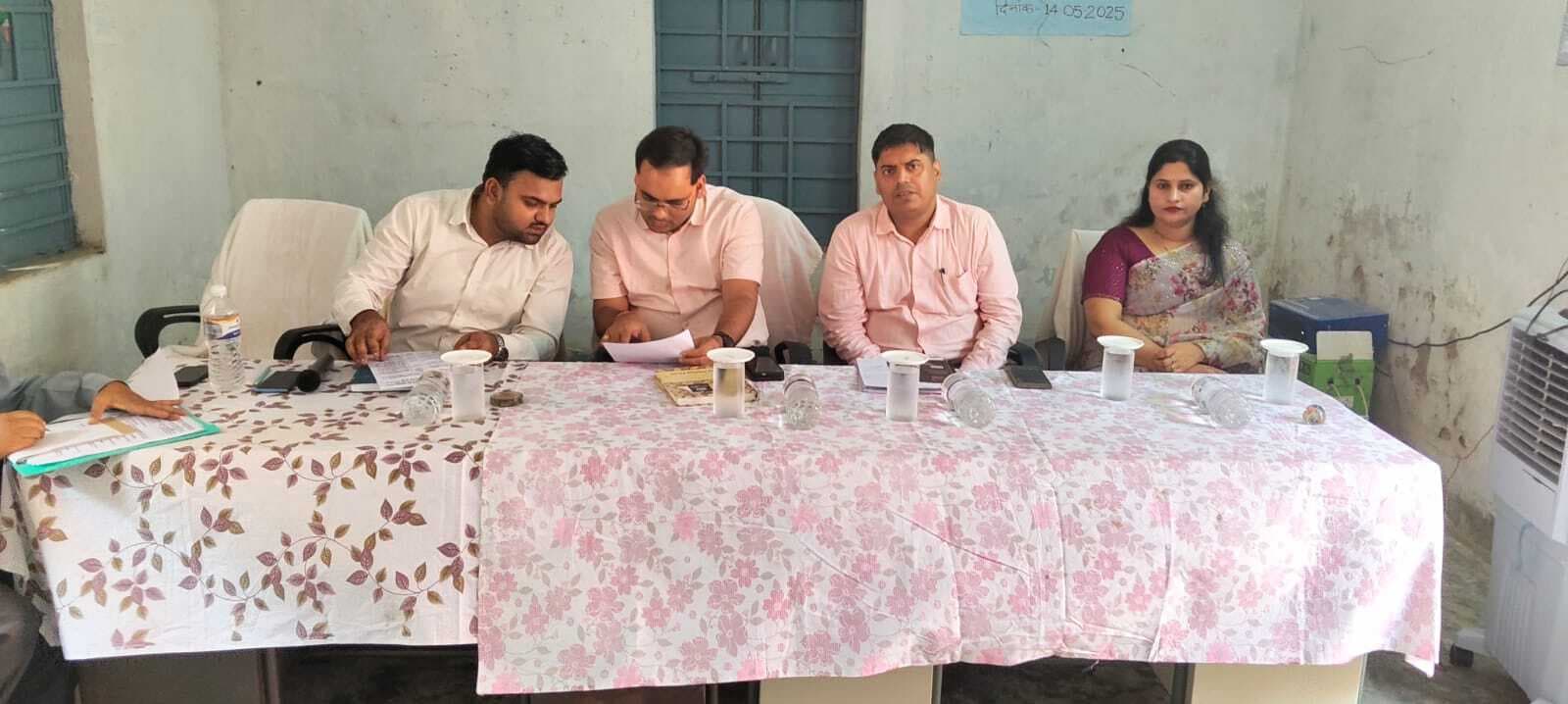 Lakhisarai News : एसडीएम ने दिए समस्याओं के त्वरित समाधान के निर्देश