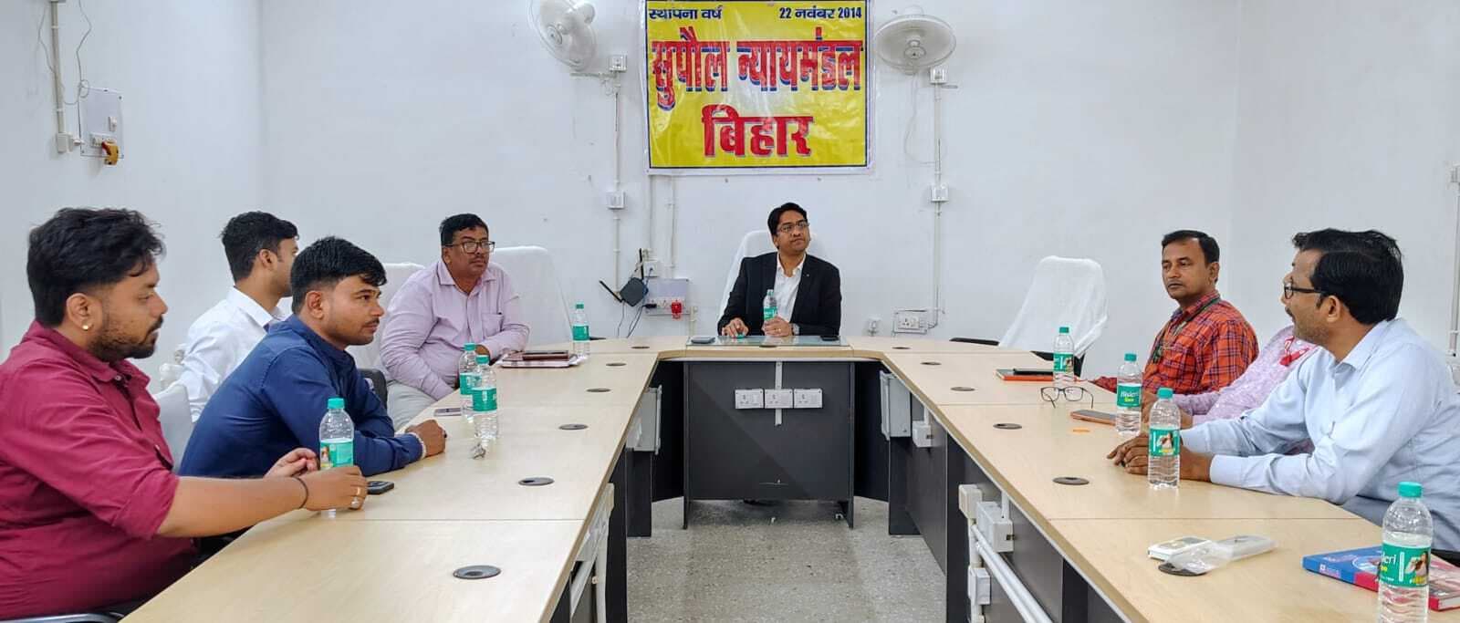 Supaul News : लोक अदालत को सफल बनाने के लिए तैयारी तेज