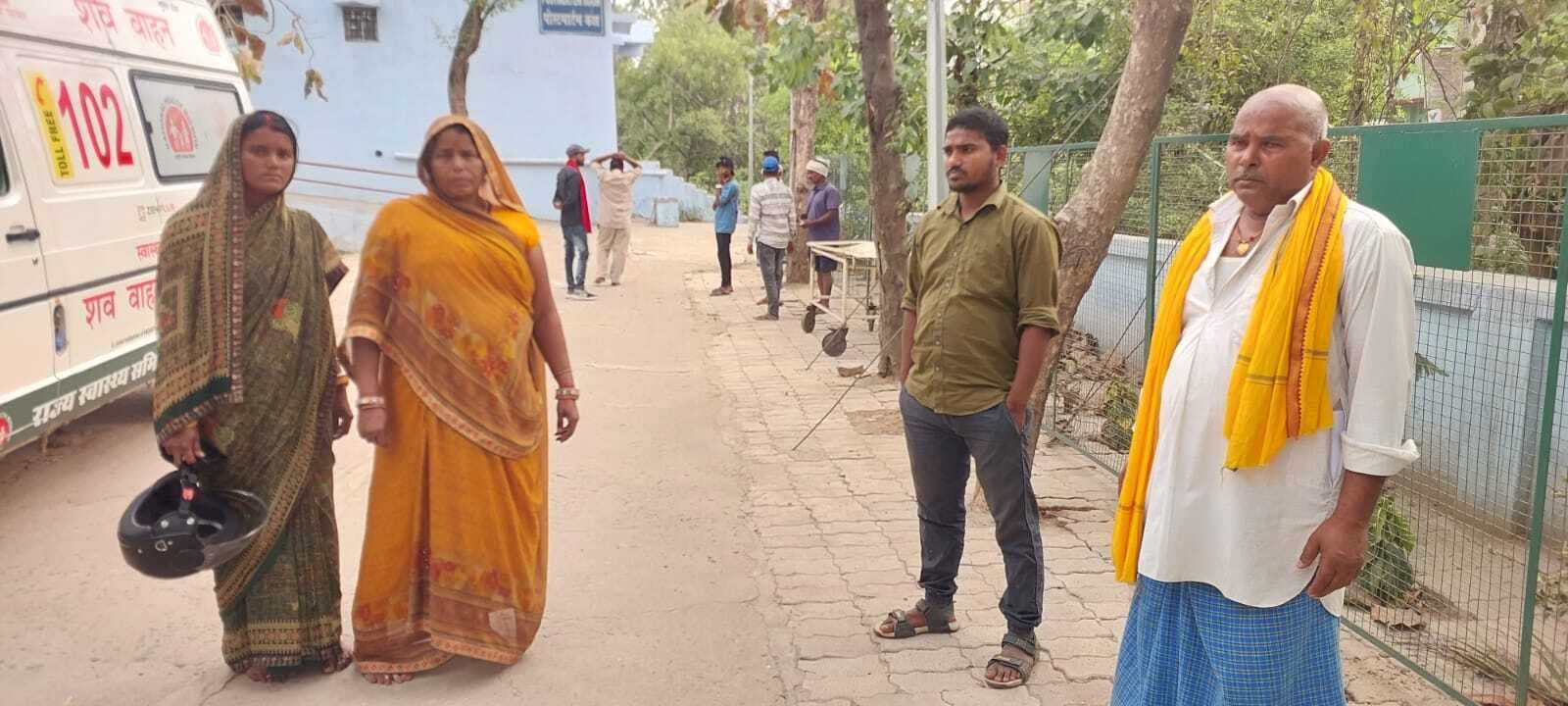 मानिकपुर में विवाहिता की संदेहास्पद मौत, प्रेम प्रसंग में जहर खाने की चर्चा