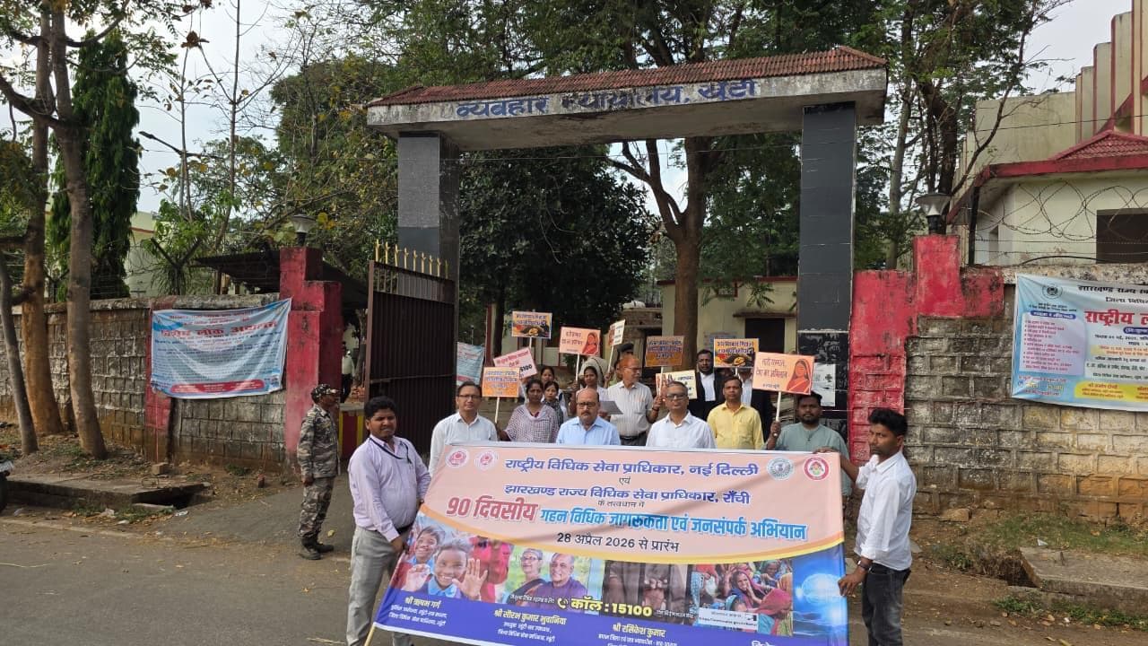 प्रत्येक गांव के निवासियों की जीवन स्थिति का आकलन होगा : डालसा