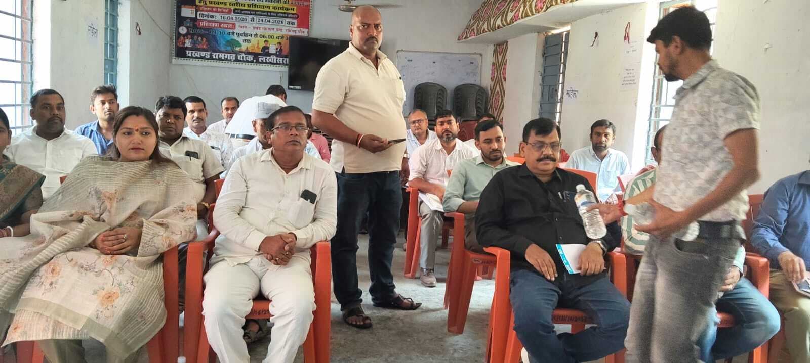 एसडीएम ने की समीक्षा बैठक, अनुपस्थित पदाधिकारियों से मांगा स्पष्टीकरण