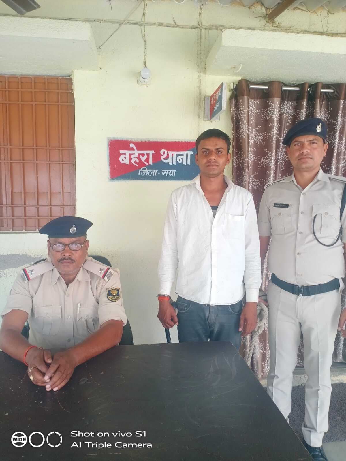 जानलेवा हमला करने का मुख्य आरोपित कोठवारा से हुआ गिरफ्तार